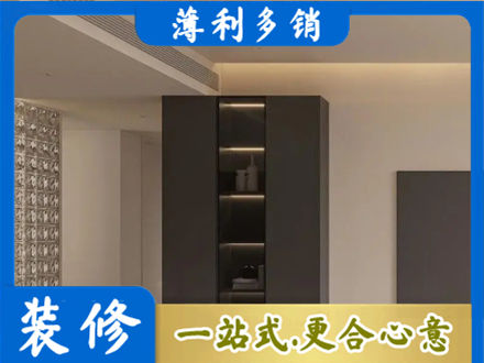 呼和浩特柜子定制