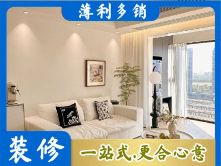 呼和浩特背景墙装修