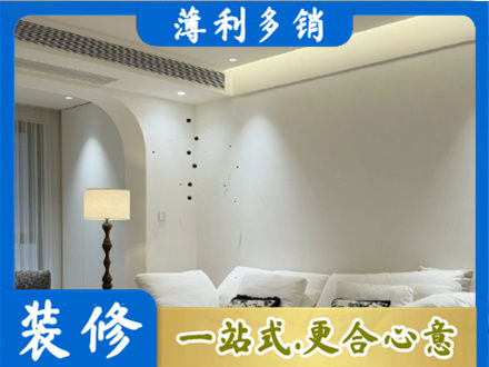 呼和浩特本地吊顶装修