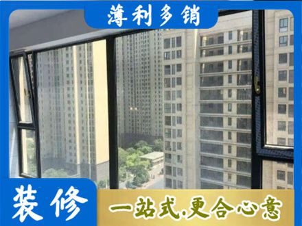 呼和浩特阳台防坠网