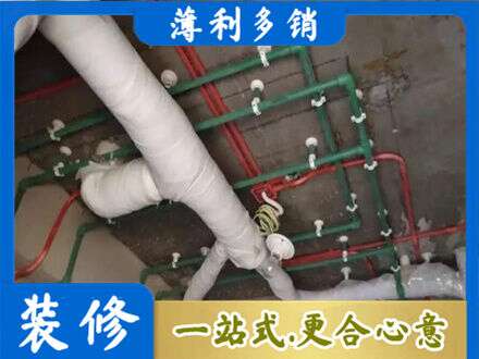 呼和浩特厨房水电改造