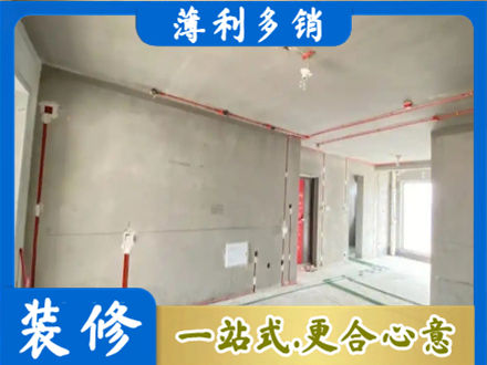 呼和浩特房屋水电安装