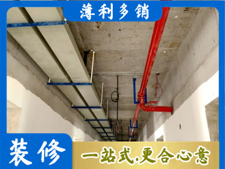 呼和浩特专业水电改造贵吗