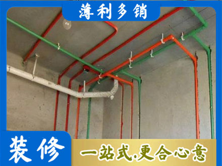 呼和浩特水电设计