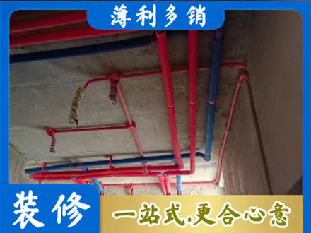 呼和浩特水电施工