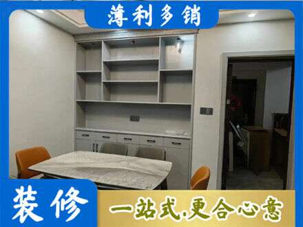呼和浩特餐边柜定制