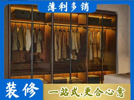 呼和浩特定制衣帽柜