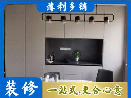 呼和浩特专业定制餐柜