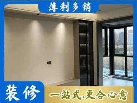 呼和浩特定制电视柜