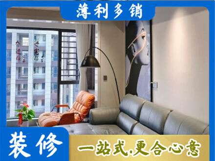 呼和浩特墙面刷艺术漆