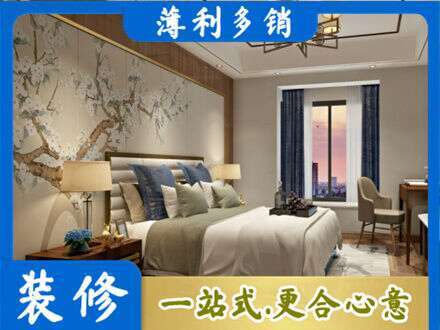 呼和浩特主卧刷艺术漆