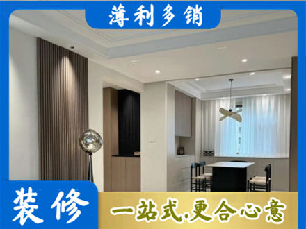 呼和浩特餐厅家具安装
